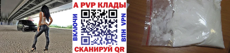 Наркошоп купить КОКАИН  АМФЕТАМИН  ГАШ  Бошки Шишки  Мефедрон  APVP  Кашин