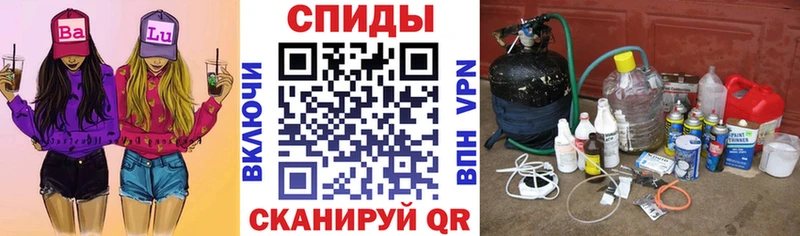 АМФЕТАМИН VHQ  Купить закладки  Кашин 