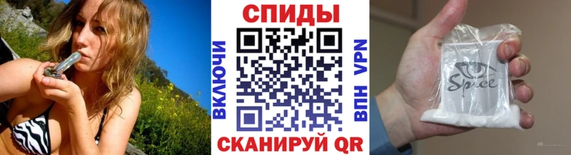 Купить где  Кашин  Бутират бутик 