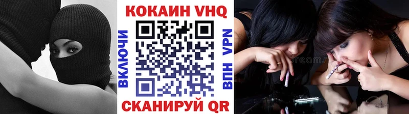Купить где  Кашин  Кокаин Боливия 