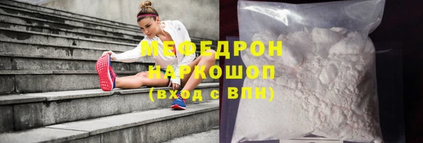 дживик Богданович