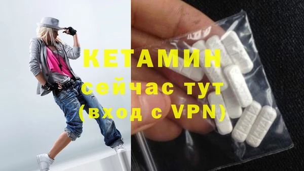 дживик Богданович