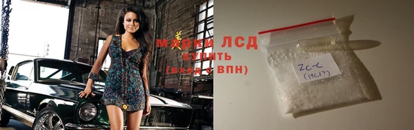 дживик Богданович