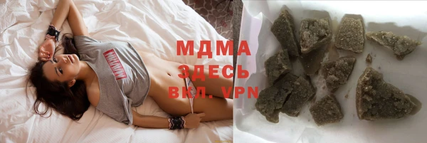 дживик Богданович