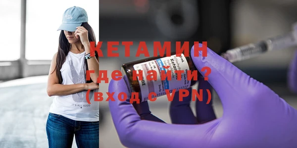дживик Богданович
