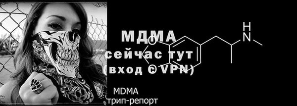 дживик Богданович