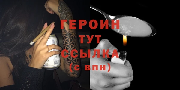 дживик Богданович