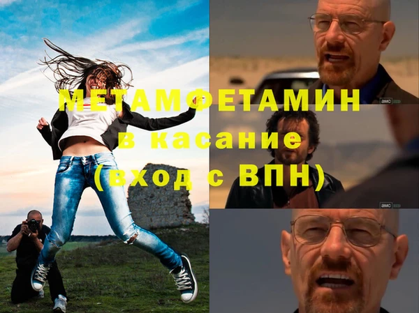 дживик Богданович