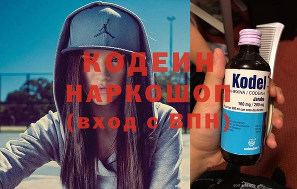 дживик Богданович