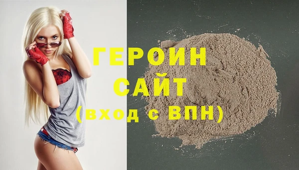 дживик Богданович