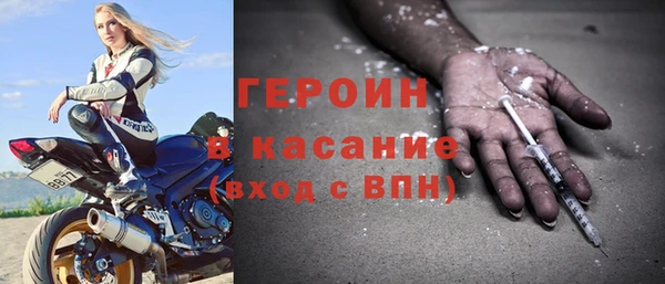 дживик Богданович