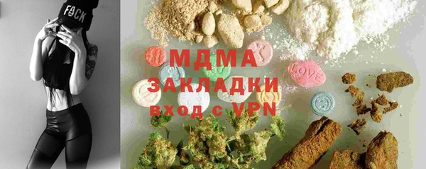 дживик Богданович