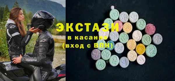 дживик Богданович