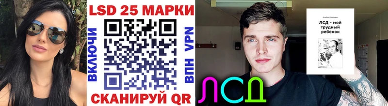 Купить где  Кашин  Марки NBOMe 1,8мг 