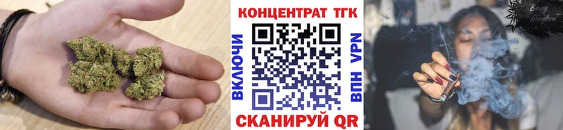 Купить закладки  Кашин  Дистиллят ТГК гашишное масло 